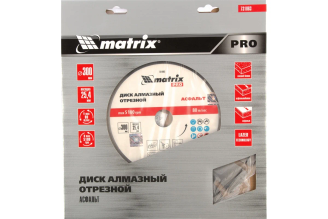 Диск алмазный по асфальту PRO MATRIX 731063, 300x25.4 мм