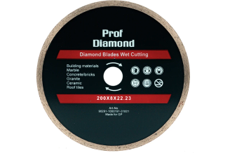 Алмазный сплошной диск TORGWIN Prof Diamond 106AG-P20022KL, 200х22,2 мм
