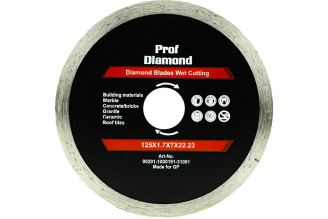 Алмазный сплошной диск TORGWIN Prof Diamond S69541, 125х22,2 мм