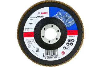 Торцевой лепестковый круг Bosch S.f.Metal 125 мм K60 2608603657