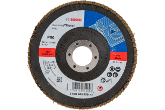 Торцевой лепестковый круг Bosch S.f.Metal 125 мм K80 2608603658