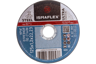 Круг отрезной ISMAflex 8820 125х1,2х22,2 мм 4606343000538