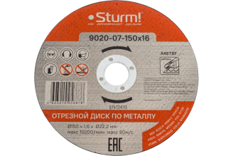 Диск отрезной по металлу 150×1,6×22,2 мм Sturm 9020-07-150x16
