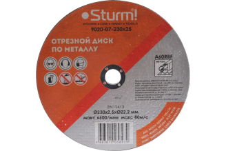 Диск отрезной по металлу 230×2,5×22,2 мм Sturm 9020-07-230x25