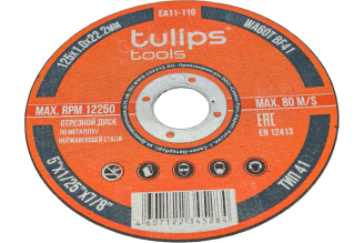 Отрезной диск по металлу Tulips Tools EA11-110 WA60TBF 125×1.0×22.2 мм