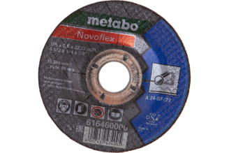 Диск шлифовальный по стали Metabo 115x22,2 мм 616460000