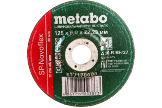 Круг обдирочный Metabo SP-Novoflex по стали 125x6x22.23 мм, 617170000