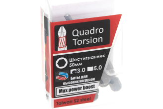 Биты Quadro Torsion 440350 HEX3 50 мм 1/4, 10 шт