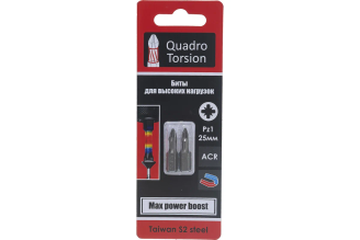 Биты Quadro Torsion 420125-2 PZ1 25 мм 1/4, 2 шт
