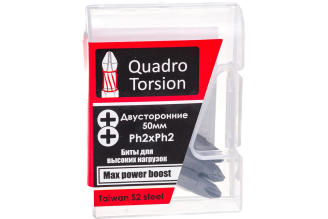 Биты двусторонние Quadro Torsion 450022 PH2xPH2 50 мм 1/4, 5 шт
