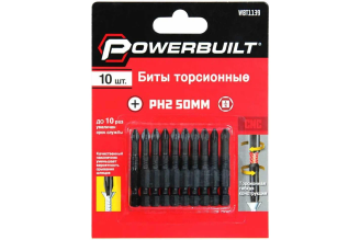 Биты торсионные TORGWIN WBT1139 PH2 50 мм 10 шт