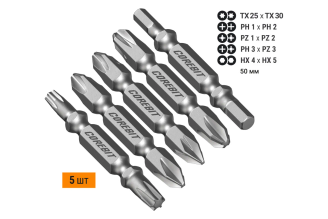 Набор двухсторонних бит NOX PH, PZ, TX, HEX 50 мм 336012, 5 шт