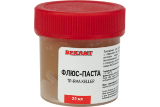 Паста-флюс с активаторами REXANT 20 мл 09-3691-1