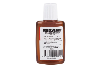 Флюс для пайки ЛТИ-120 REXANT 30 мл 09-3625-1