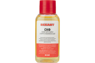 Спирто-канифольный флюс для пайки REXANT СКФ 30 мл 09-3640-1