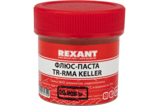 Флюс-паста TR-RMA KELLER REXANT 20 мл 09-3691