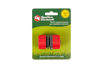 Муфта соединительная QUATTRO ELEMENTI 1/2-1/2 пластик 645-969