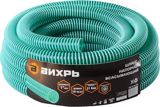 Шланг напорно-всасывающий НСВ 1", 10 м Вихрь 73/7/2/35