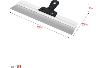 Усиленный фасадный нержавеющий шпатель СИБИН с алюминиевой направляющей 450 мм, 1к ручка 10083-45