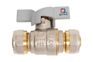 Шаровой кран для воды СТМ СТАНДАРТ 16х16, ц/ц, бабочка CWPB1616