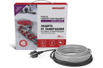 Саморегулирующийся греющий кабель REXANT Extra Line 25MSR-PB 15 м 375 Вт 51-0646