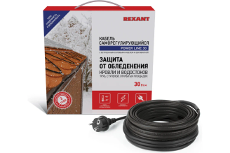 Саморегулирующийся греющий кабель REXANT POWER Line 30SRL-2CR 25 м 750 Вт 51-0660