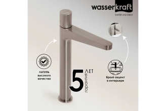 Смеситель для раковины WasserKraft Tauber 6403H