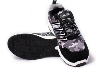 Кроссовки Спрут JOKER PPS2-P КМФ город, р.48 131728