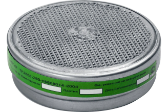 Фильтры ЗУБР К1, для РПГ-67, два фильтра в упаковке 11142_z02