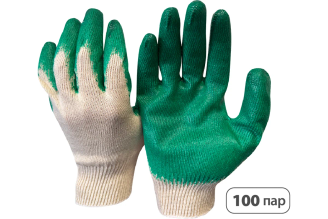 Перчатки SaveHands ЗЛП104, ХБ с латексным обливом, размер 9-10, 13 класс