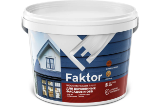 Краска ЯРОСЛАВСКИЕ КРАСКИ FAKTOR для деревянных фасадов и OSB, база С, 2,7 л, 06816