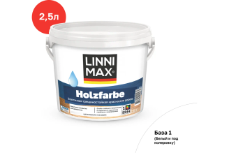 Краска водно-дисперсионная LINNIMAX Holzfarbe для наружных и внутренних работ База 1 2,5 л 948105769