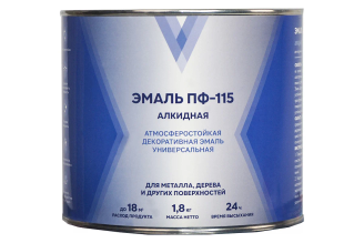 Эмаль V ПФ-115 алкидная глянцевая 1.8 кг синяя 276709