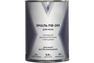 Эмаль V ПФ-266 для пола алкидная глянцевая 0.8 кг золотисто-коричневая 276720