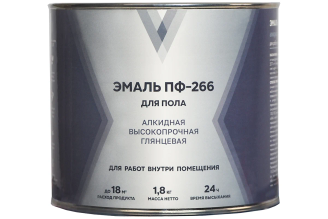 Эмаль V ПФ-266 для пола алкидная глянцевая 1.8 кг золотисто-коричневая 276721
