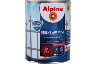 Эмаль ALPINA New Direkt Auf Rost по ржавчине RAL 3005 0,75 л 537304
