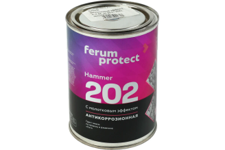 Грунт-эмаль Ferumprotect-202 00009082 3-в-1, золото, 0.8 кг