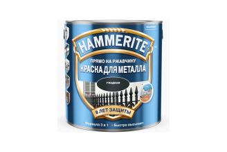 Гладкая эмаль HAMMERITE SMOOTH по ржавчине, темно-серая, 0.75 л 5163747
