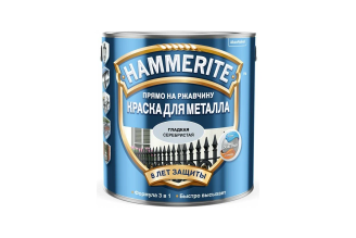 Краска для металла HAMMERITE (прямо на ржавчину; серебристая RAL 9006; 2.5 л) 5094036