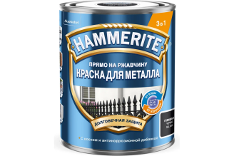 Краска Hammerite гладкая, RAL9005, черная, 2 л 5810926