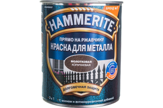 Молотковая эмаль HAMMERITE по ржавчине, коричневая, 0.75 л 5093334