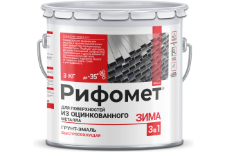 Грунт-эмаль РИФОМЕТ Зима по ржавчине, желтая RAL 1021, 3 кг, 321542