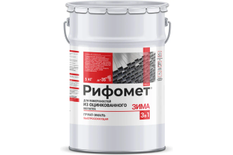 Грунт-эмаль РИФОМЕТ Зима 321518 5 кг, синяя RAL 5010