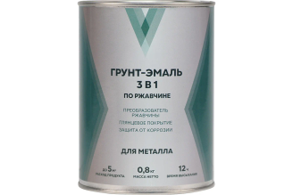 Грунт-эмаль по ржавчине 3 в 1 V 281721 алкидная матовая синяя, 2.6 кг