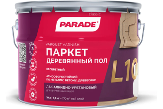 Лак PARADE паркетный алкидно-уретановый L10 Паркет & Деревянный пол матовый 10 л 90001484458