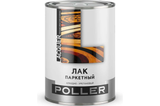 Паркетный лак ПРЕСТИЖ Poller алкидно-уретановый, матовый, 0,9 л, 240925