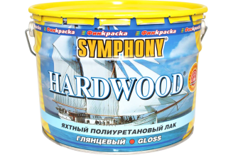 Лак яхтный SYMPHONY Хардвуд высокоглянцевый 9 л 00-00009512