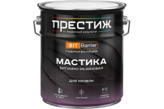 Мастика битумно-резиновая кровельная ПРЕСТИЖ черная 8 кг 281290