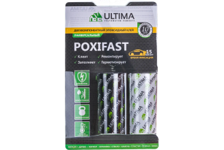 Эпоксидный клей ULTIMA POXIFAST UPOXIF6048 двухкомпонентный, 60 г