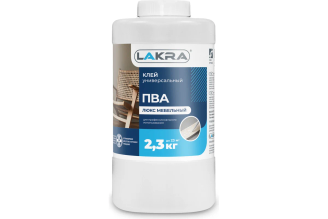 Мебельный клей ПВА Лакра Люкс 2,3 кг 90001342929